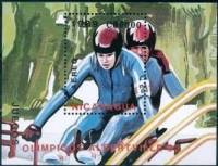 (№1989-185) Блок марок Никарагуа 1989 год "Twoman саночников", Гашеный