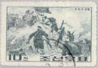 (1965-003) Марка Северная Корея "Штурм"   Страницы революции III Θ