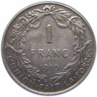 (№1914km72.2) Монета Бельгия 1914 год 1 Franc (Медаль выравнивание)