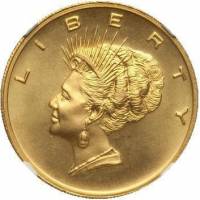 () Монета Либерия 1972 год 10 долларов ""   AU