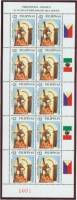 (№2003-3394) Лист марок Филиппины 2003 год "PhilippinesMexico дипломатические отношения с 50-летию",