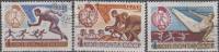 1965-087-89  Серия Набор марок (3 шт) СССР  VIII Всесоюзная летняя Спартакиада профсоюзов II Θ