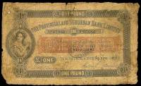 (№1877P-MVR1a) Банкнота Австралия 1877 год "1 Pound"