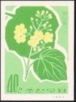 (1966-006) Марка Северная Корея "Катальпа"   Полевые цветы II Θ