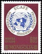 (1972-045) Марка Монголия "Эмблема"    25 лет ЭКООН  III O