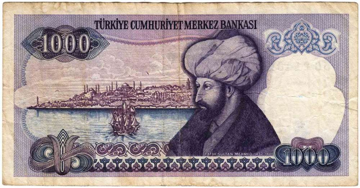 (,) Банкнота Турция 1986 год 1 000 лир &quot;Мустафа Кемаль Ататюрк&quot;   VF