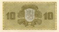 (1922 Litt A) Банкнота Финляндия 1922 год 10 марок    UNC