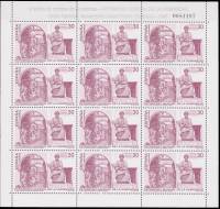 (№1996-3300) Лист марок Испания 1996 год "Исторический Центр Coacuterdoba", Гашеный