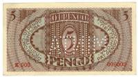 (№1938P-104s) Банкнота Венгрия 1938 год "5 Pengő"