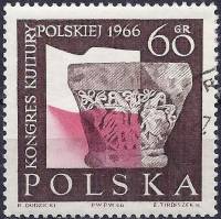 (1966-063) Марка Польша "Капитель колонны"   Конгресс культуры в Польше I Θ