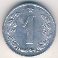 (№1962km51) Монета Чехословакия 1962 год 1 Haleacute;ř