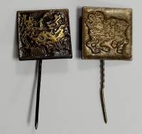 Набор значков знаков (2 шт.) СССР "Знаки зодиака" Игла, тяжёлый 