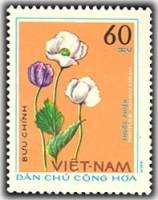 (1975-014) Марка Вьетнам "Мак снотворный"   Лечебные растения III O
