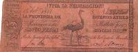 (№1841P-S378) Банкнота Аргентина 1841 год "5 Pesos"