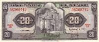 Банкнота Эквадор 03.09.1973 год 20 сукре Кито Церковь иезуитов   UNC