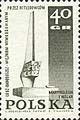 (1967-050) Марка Польша "Памятник в г. Лодзь"   Памятники жертвам Второй Мировой войны №2 III Θ