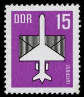 (1987-079) Марка Германия (ГДР) "Самолет"  фиолетовая  Авиапочта III O