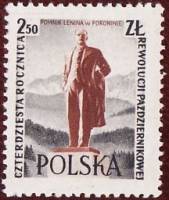 (1957-041) Марка Польша "Памятник В. Ленину"   40-летие Октябрьской революции II Θ