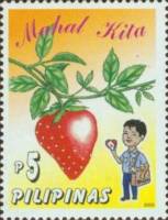 (№2003-3375) Марка Филиппины 2003 год "День Valentine039s", Гашеная