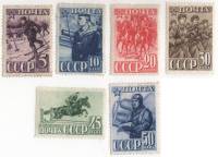 1941-08-9 11-14 Серия Набор марок 6 шт СССР  23 года Красной Армии и ВМФ II Θ