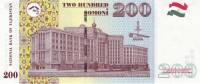 (,) Банкнота Таджикистан 2010 год 200 сомони    UNC