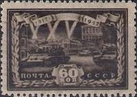 (1943-10) Марка СССР "Танковая колонна"   Октябрьская революция. 25 лет II Θ