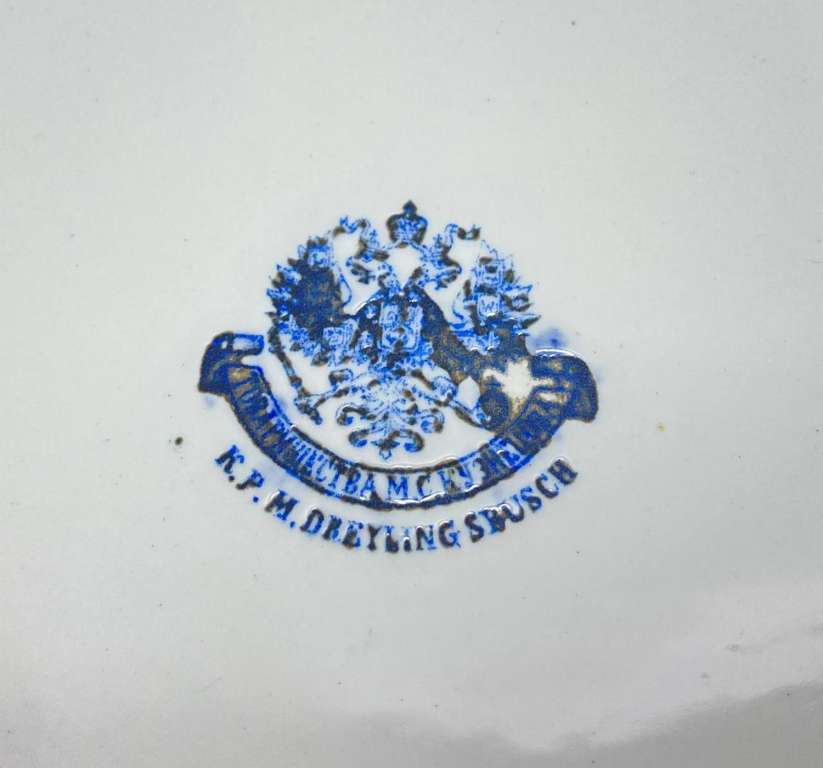 Блюдо овальное, Товарищество Кузнецова в Дрейлингсбуше, Российская Империя