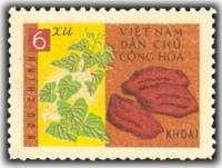 (1962-044) Марка Вьетнам "Сладкий картофель"   Сельское хозяйство II Θ