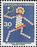 1973-005  Марка Чехословакия Теннис   Спортивные события III Θ