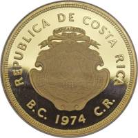 (№1974km202) Монета Коста-Рика 1974 год 1,500 Colones (Сохранение)