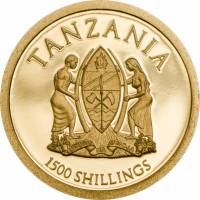 (№2014) Монета Танзания 2014 год 1,500 Shillings (Канонизация Пап)