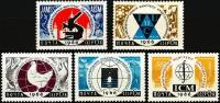 1966-003-7  Серия Набор марок (5 шт) СССР   Международные научные конгрессы III O