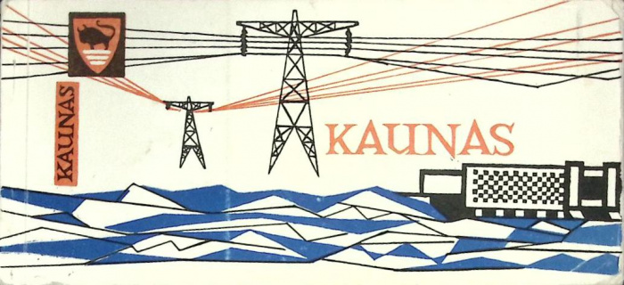 Набор открыток &quot;Kaunas&quot; 1962 Полный комплект 16 шт Каунас Мягкая обл.  с. 