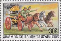 (1977-054) Марка Монголия "Паровой насос"    История пожарной техники III Θ