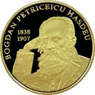 () Монета Молдова 2011 год 100  ""   Биметалл (Платина - Золото)  UNC