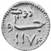 (№1764km174.1) Монета Голландская Ост-Индская компания 1764 год 1 Duit (Ява)