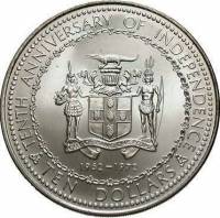 () Монета Ямайка 1972 год 10 долларов ""   UNC