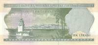 (№1966P-180a.2) Банкнота Турция 1966 год "10 Turkish Lira"