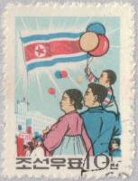 (1962-061) Марка Северная Корея "Семья"   Выборы депутатов III Θ