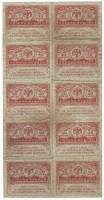 Банкнота Россия Временное Правительство (Керенки) 1917 год 40 рублей, Сцепка 10 шт, F