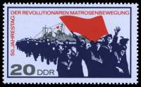 (1967-066) Марка Германия (ГДР) "Демонстранты "    Восстание матросов III Θ