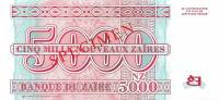 (,) Банкнота Заир 1995 год 5 000 новых заиров "Мобуту Сесе Секо"   UNC