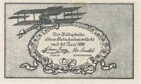 (№1920) Банкнота Австрия 1920 год "50 Heller"