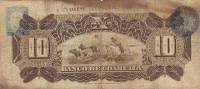 (№1900P-S196b) Банкнота Мексика 1900 год "10 Pesos"