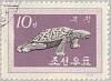 (1962-057) Марка Северная Корея "Пресс-папье"   Старинные письменные принадлежности  II Θ