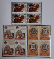 (--) Сцепки марок Индия "3 шт."  Негашеные  , III O