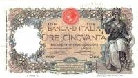(№1919P-43b.1) Банкнота Италия 1919 год "50 Lire" (Подписи: Canovai and Sacchi)