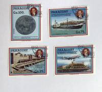 (--)Набор марок Парагвай "4 шт."  Гашёные  , III Θ
