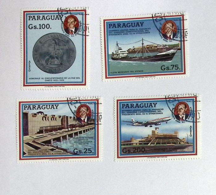 (--)Набор марок Парагвай &quot;4 шт.&quot;  Гашёные  , III Θ