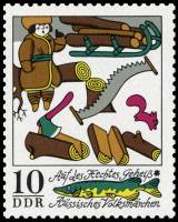 (1973-091) Марка Германия (ГДР) "Сказка (2)"    По Щучьему Велению III O